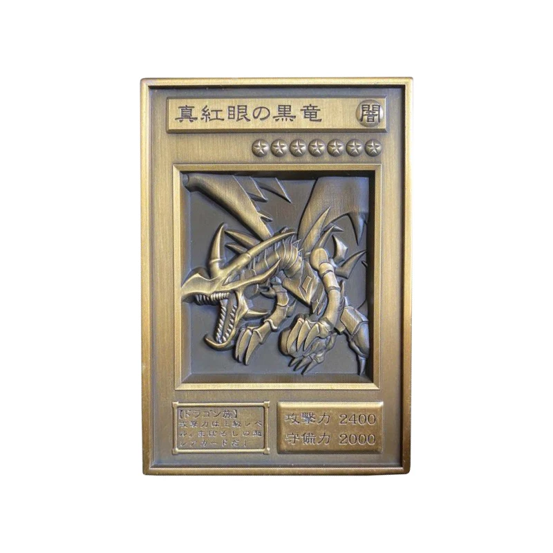 19 Models Yu-Gi-Oh Relief Metal Cards Dark Magician Girl Blue-Eyes White Dragon Egyptian God Anime Game Collection Card Gift Toy