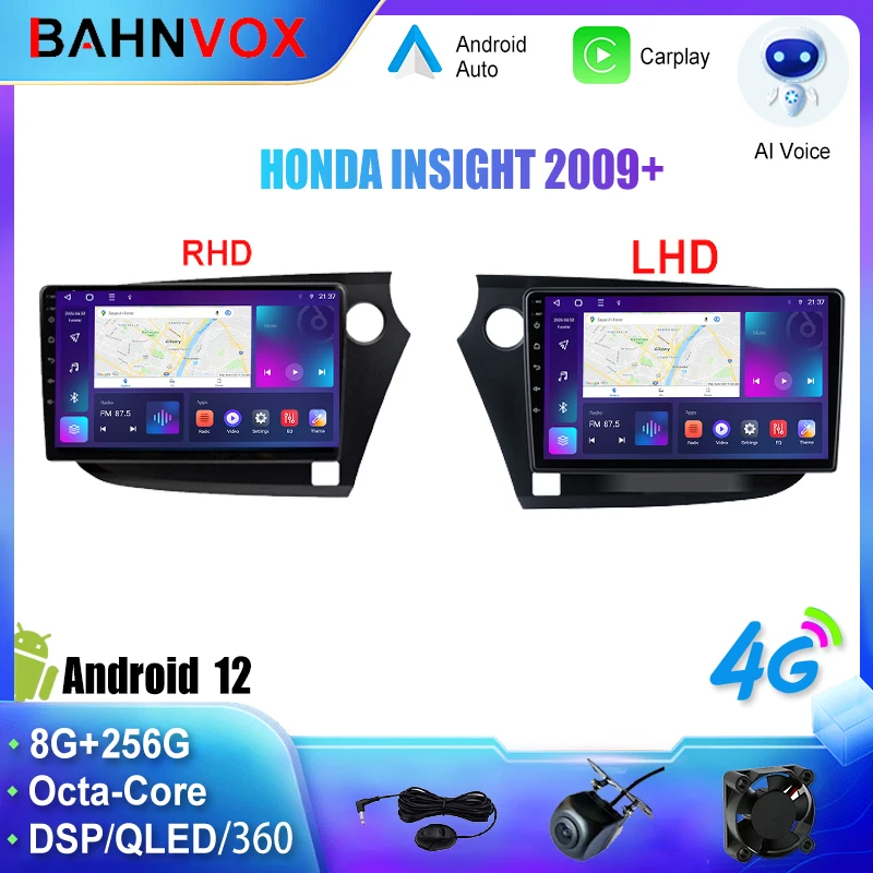 

Android Car Radio GPS Navigation Multimedia Video Player for HONDA INSIGHT 2009 Stereo Tape Recorder Screen Head Unit Carplay 4G