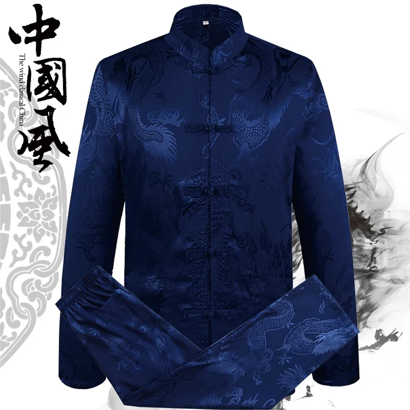 

5 Colors Spring Chinese Style Middle-aged Men's Dragon Tang Suit Slik Satin Long-sleeved Shirts Pants Set Wu Shu Kung Fu Uniform