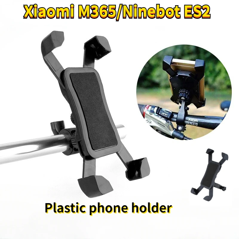 

Universal Mobile Phone Holder for Xiaomi M365 Ninebot ES2 Electric Scooter Handlebar Mount Bracket Bike Bicycle Cell Phone Rack