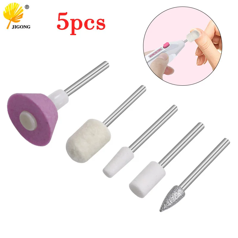 5 pcs nail polish head ceramic electric polisher repair and beauty replacement
