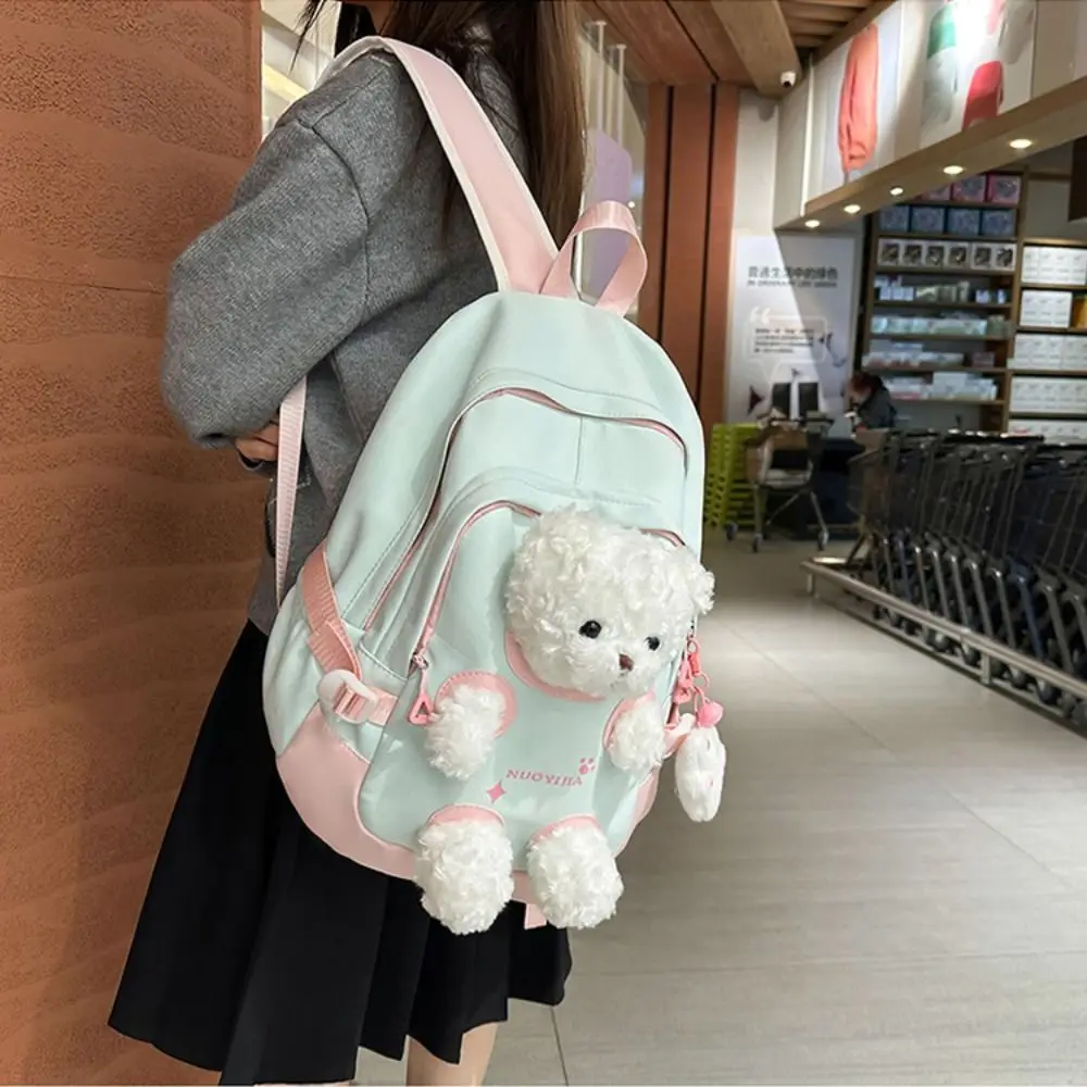 Cute Sweet Bear Backpack Cute Bear Student School Bag Large Capacity Durable Rucksack Junior High School