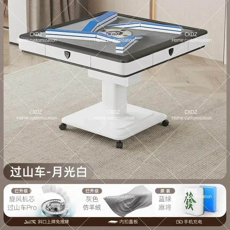 New Roller Coaster Mahjong Machine Fully Automatic Household Silent Dining Table Dual Purpose Double Folding Electric Game