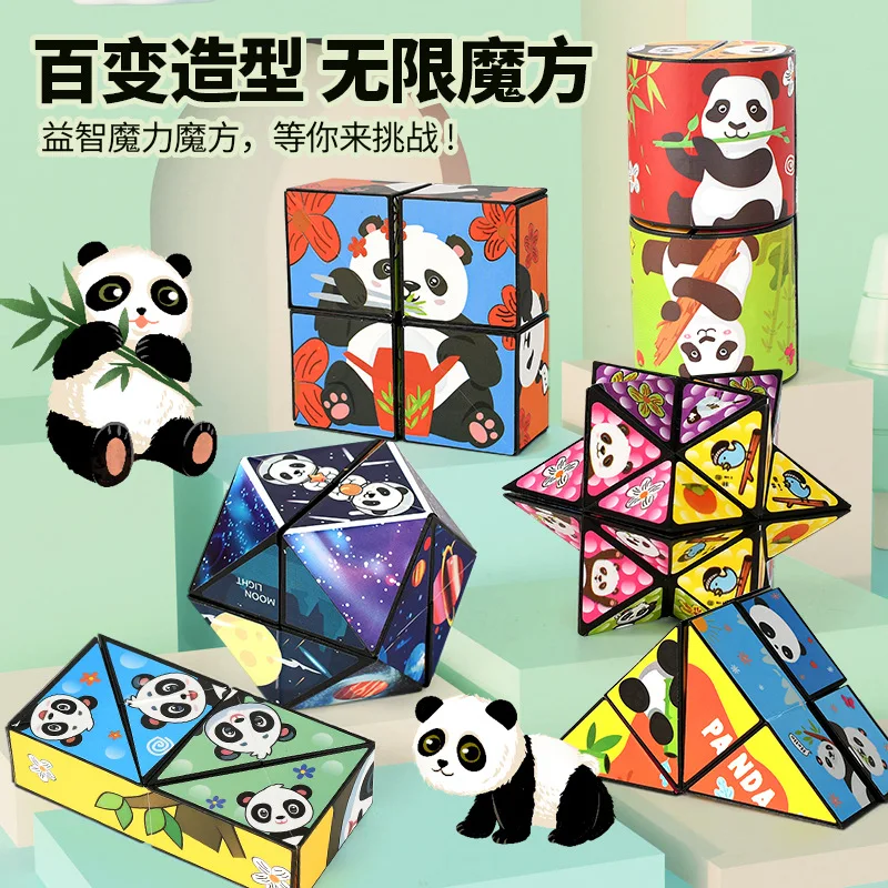 Panda Pattern Infinite Geometric Anti-stress Anxiety Desk Toys Foldable Flipping Stress Relief Finger Toys