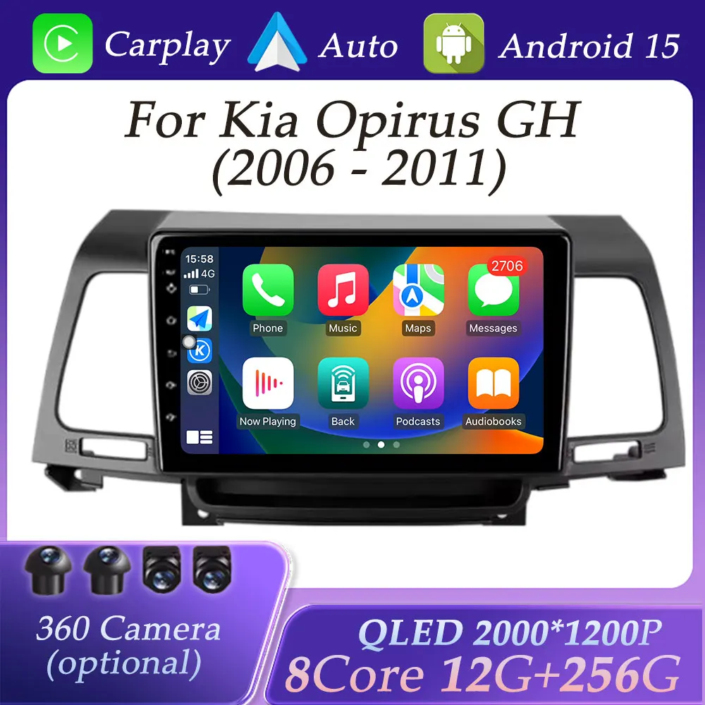 

QLED Screen for Kia Opirus GH 2006 - 2011 Split Screen Wireless CarPlay Car Radio Video Audio Multimedia Player GPS Navi BT WIFI