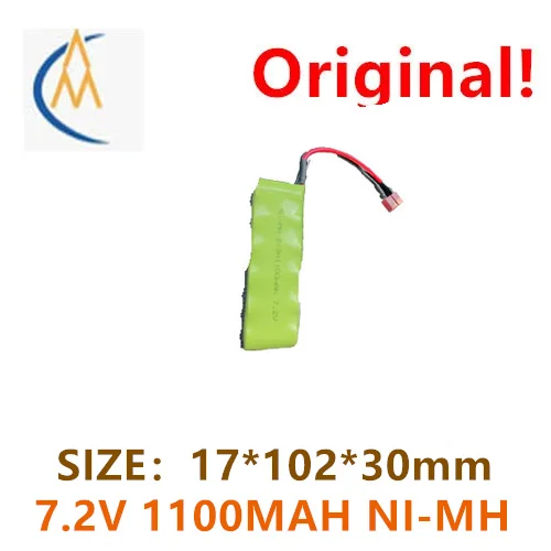 buy more will cheap Brand new genuine 7.2V 2/3A1100mAh nickel hydrogen battery NI-MH circuit board medical equipment toy