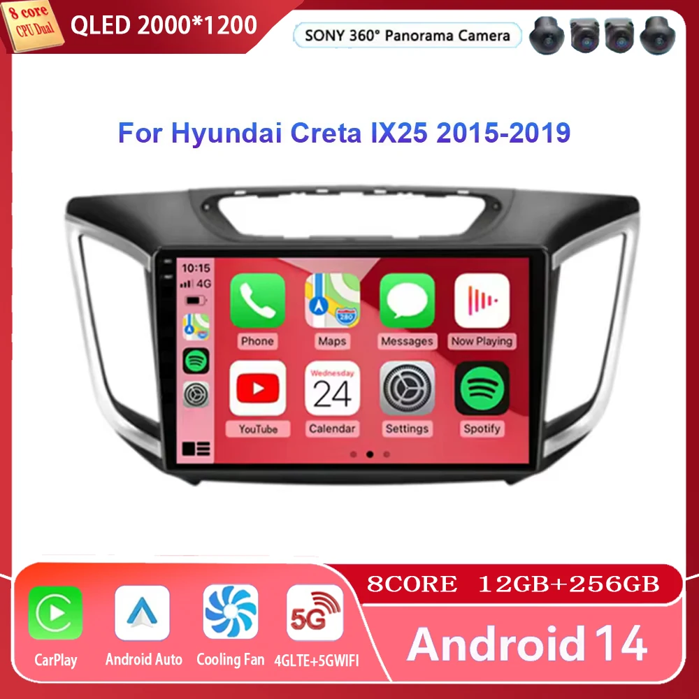 Android 14 Car Radio For Hyundai Creta ix25 2015 - 2019 Navigation Multimedia Player Stereo WiFi+4G DVD Video DSP BT Carplay DVD