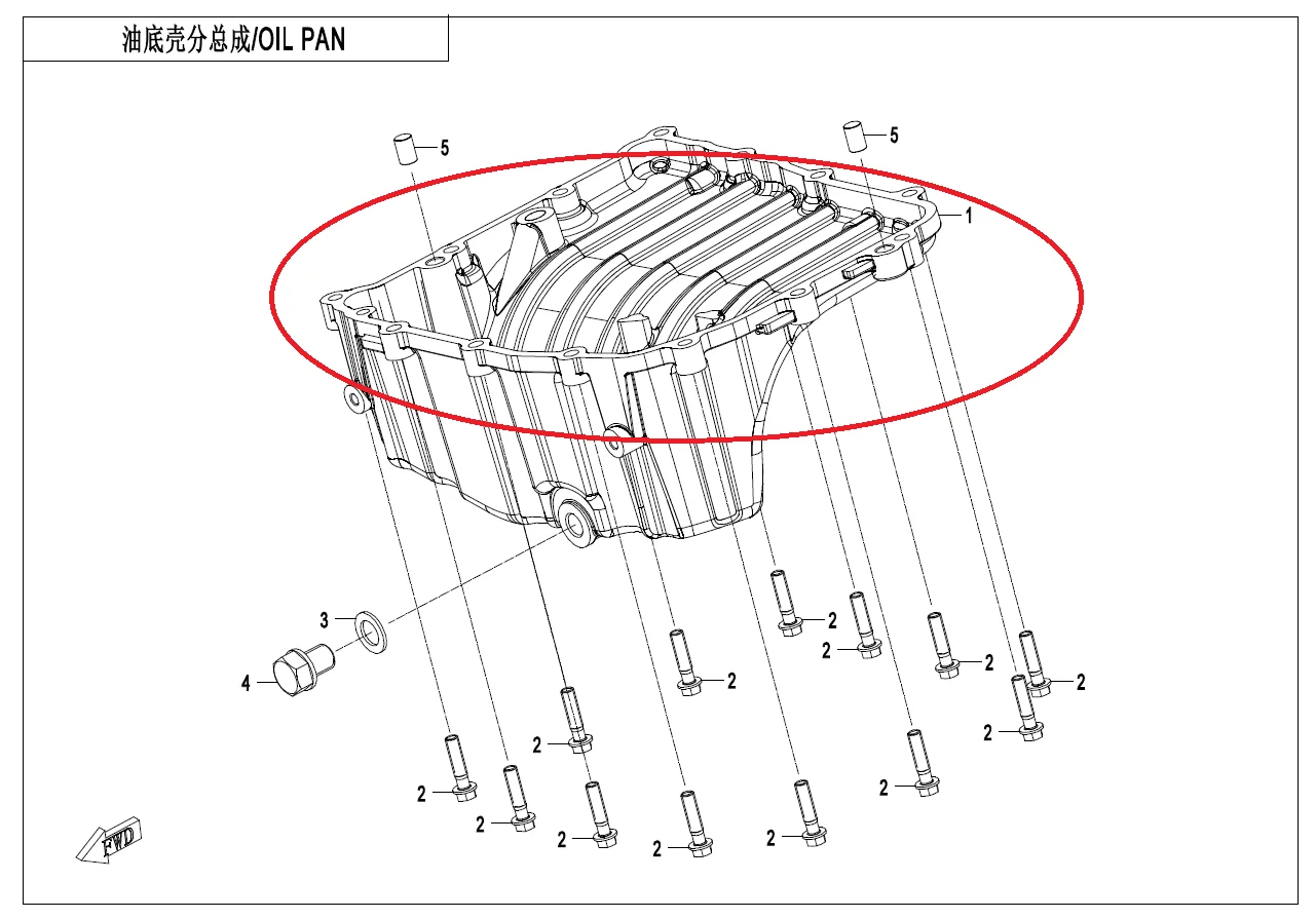 1pcs Engine Cover Suit For CF450SR code 0SQV-015001-1001-0BP00