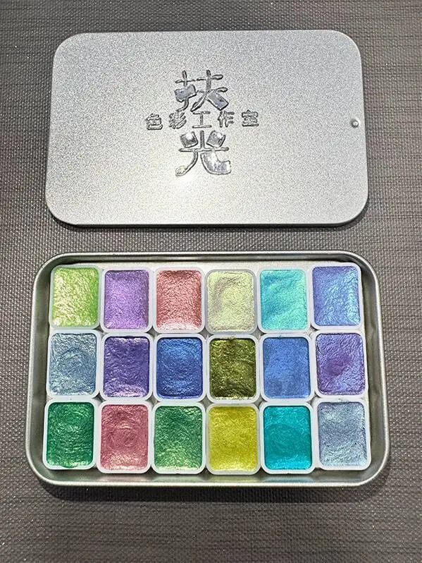 Cloud Dye Chameleon Entry-Level Pearl Watercolor Paint Summer Theme Solid Watercolor Paint Double Color Change