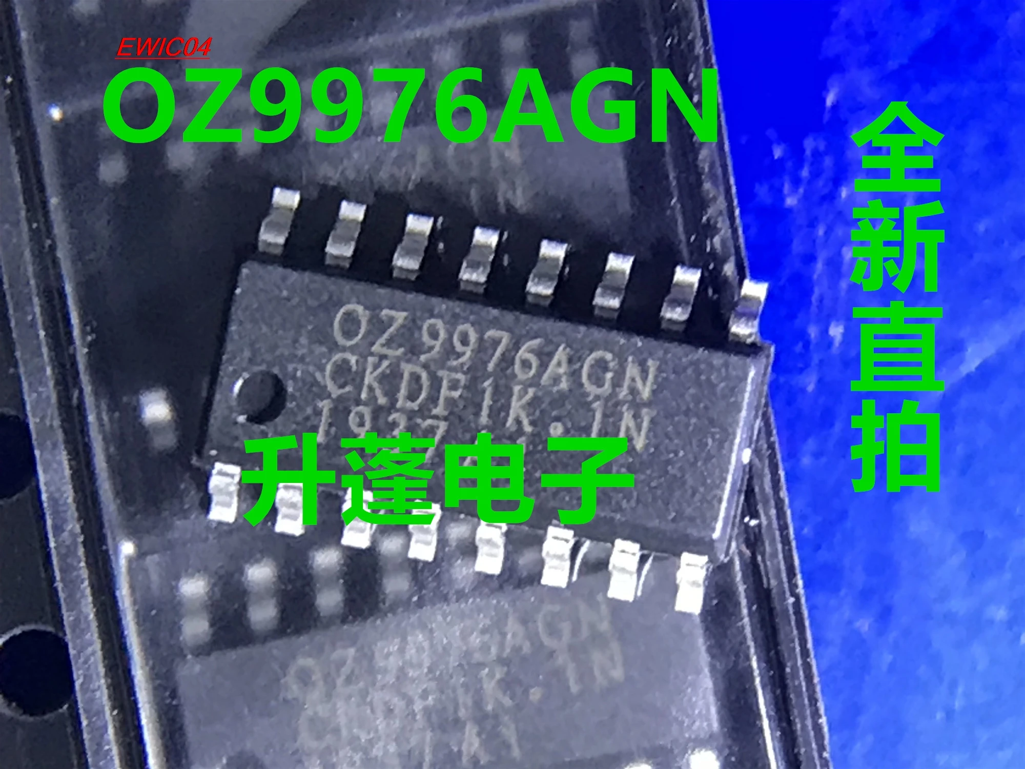 

5 шт., Оригинальные запасные части OZ9976AGN 0Z9976AGN SOP-16