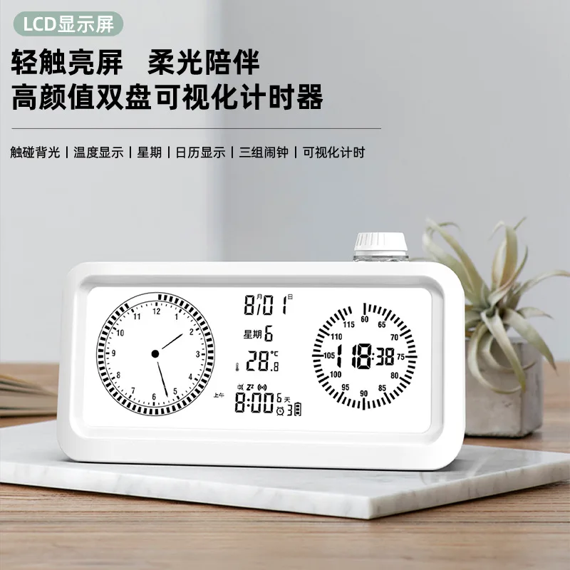 LCD Digital Alarm Clock with Visual Timer Adjustable Brightness Temperature Calendar 12/24 Hours Display Countdown Count Up