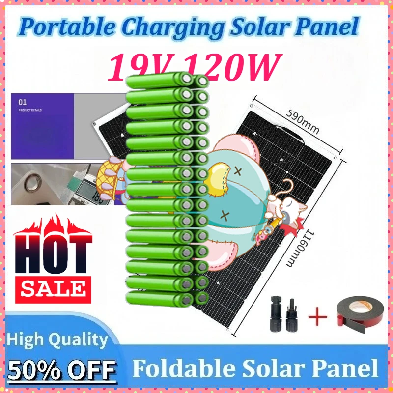 

New 120W Portable Solar Panel 19V Flexible Foldable Kit Lightweigh System Connector for Camping Hiking Phones Car Power Banks