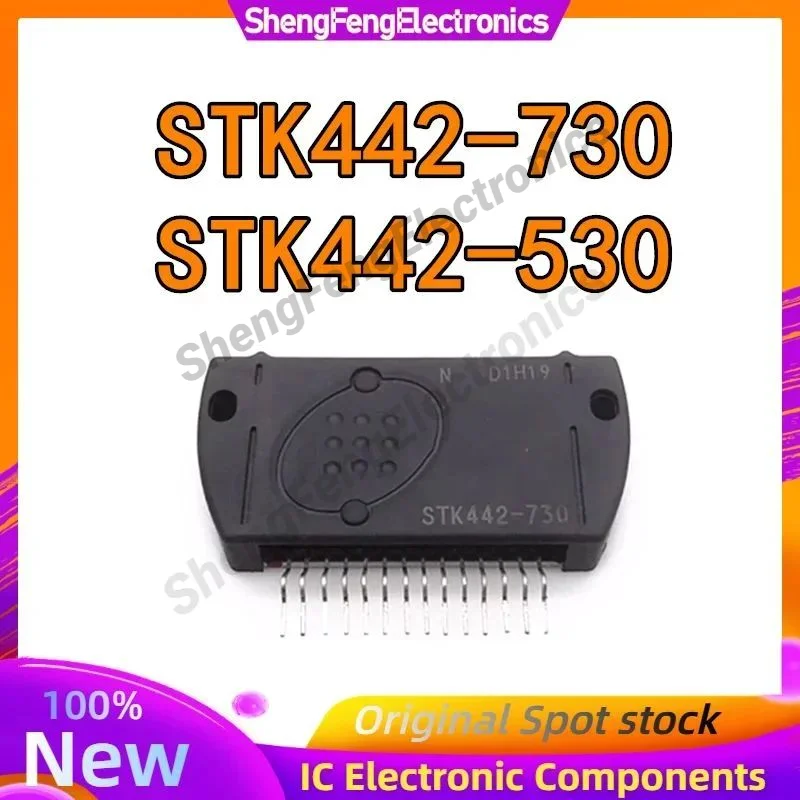 

STK442-730 STK442-530 HYB-14
