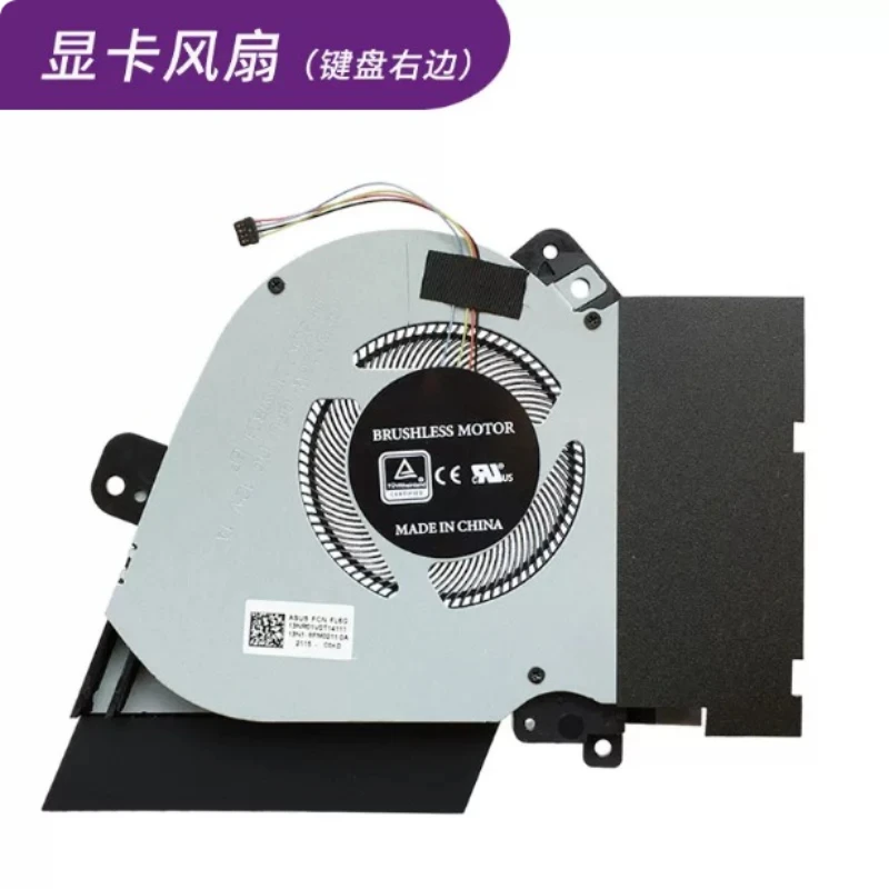 for ASUS ROG Zephyrus GU502LWS GU502LV GU502LW CPU & GPU Cooling Fan Set DC12V 1A Replacement Fan