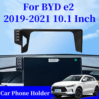 For Car Screen Universal Gravity Wireless Charger 360 Rotation For BYD e2 2019-2021 10.1 Inch For Car Auto Interior Accessories