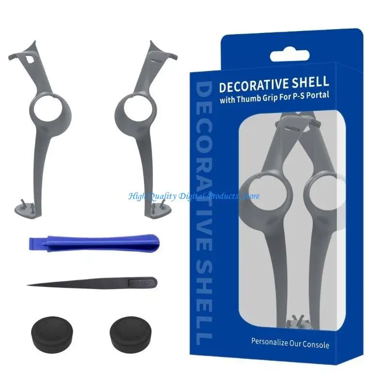 

U2JE Game Part Decorative Trim Strips with Thumb Caps & Repair Tool