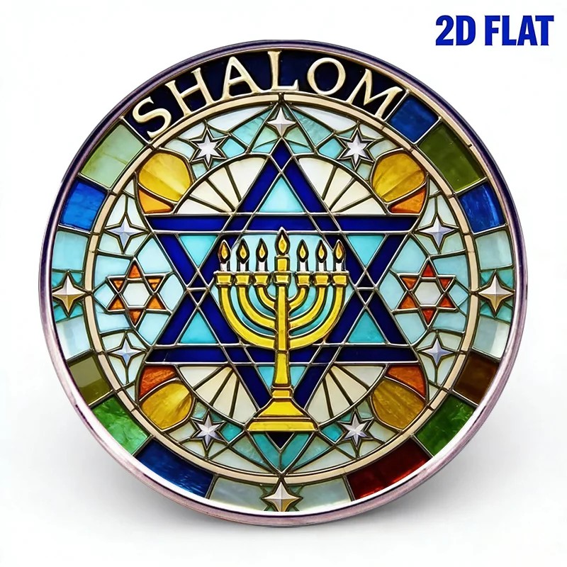 CIFBUY Vintage Shalom Star of David Menorah Aluminum Wall Art Waterproof Wear Resistant for Home Office Living Room Jewish Decor