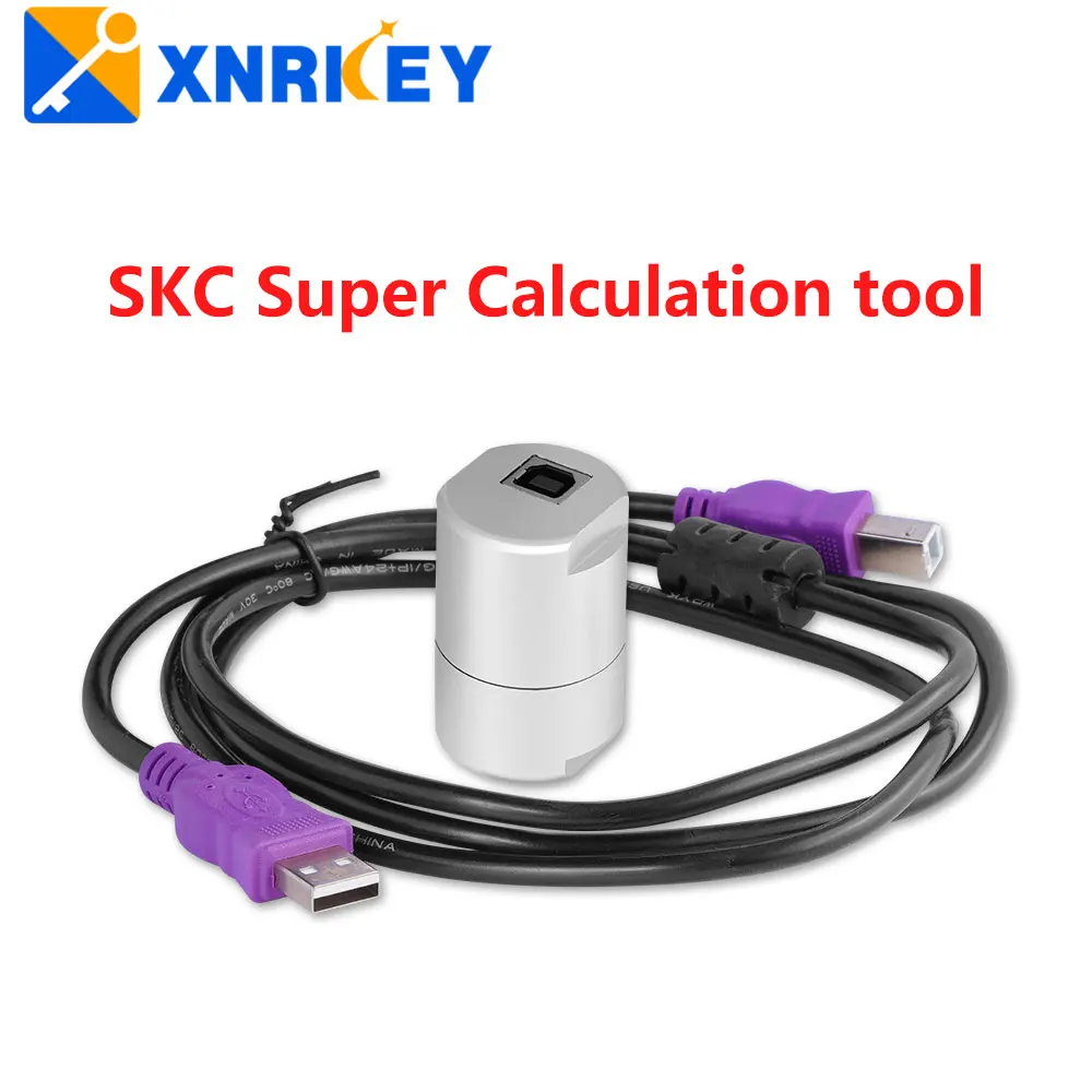 XNRKEY SKC Calculator for Mercedes Benz SKC Key Calculator MB Dump Key Generator from EIS SKC Calculator V1.0.1.2