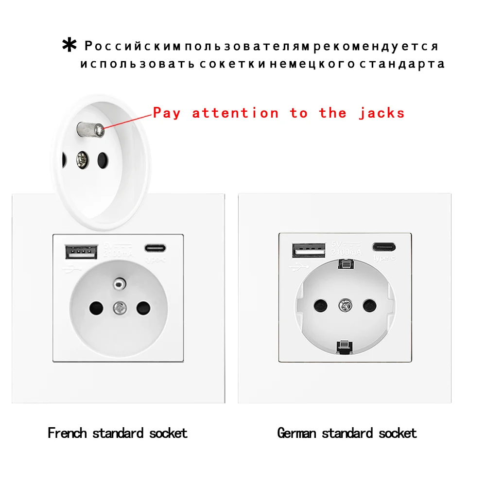 EIOMR Type-C Interface Outlet 86*86mm PC Panel Wall EU Russia Spain French Socket With USB Charge Port 5V 2A White Black Socket