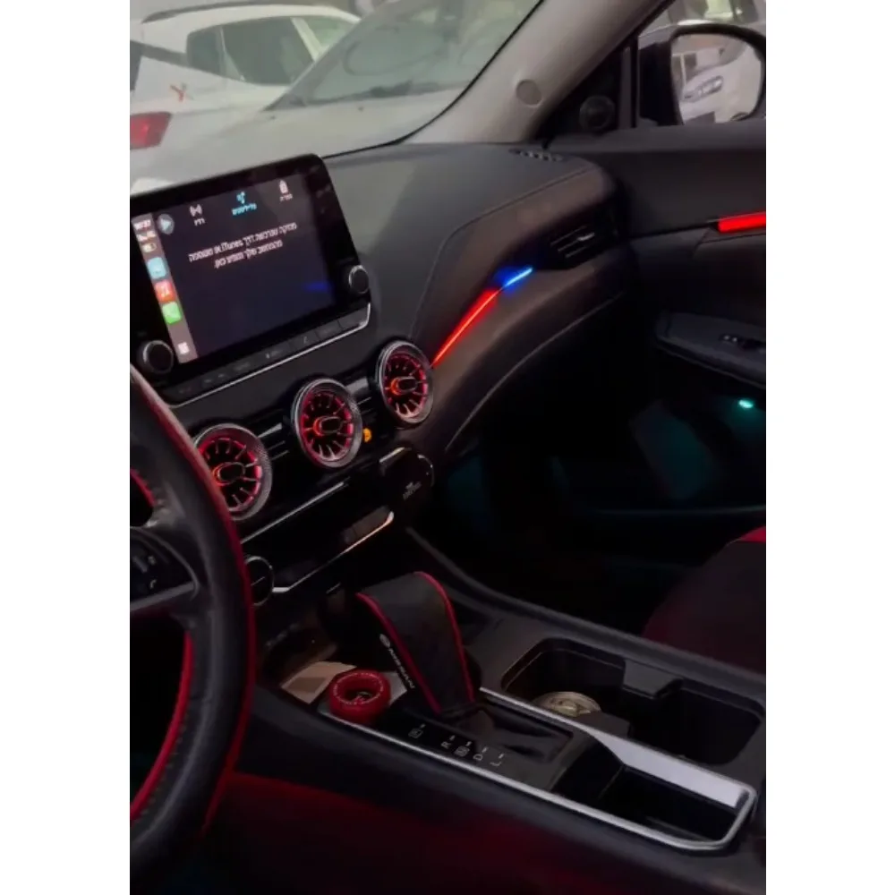 

Обновление 256 цветов, светодиодное освещение салона автомобиля для Nissan Sylphy 2020-2024 B19, аксессуары для украшения атмосферы