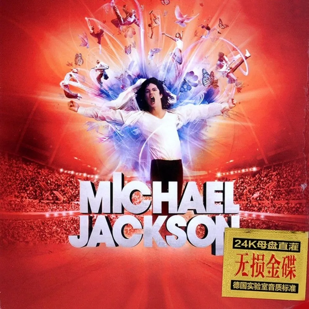 Michael Jackson CD – Iconic Western Pop English Hits Collection – High-Fidelity-Disc für Auto- und Home-Audio
