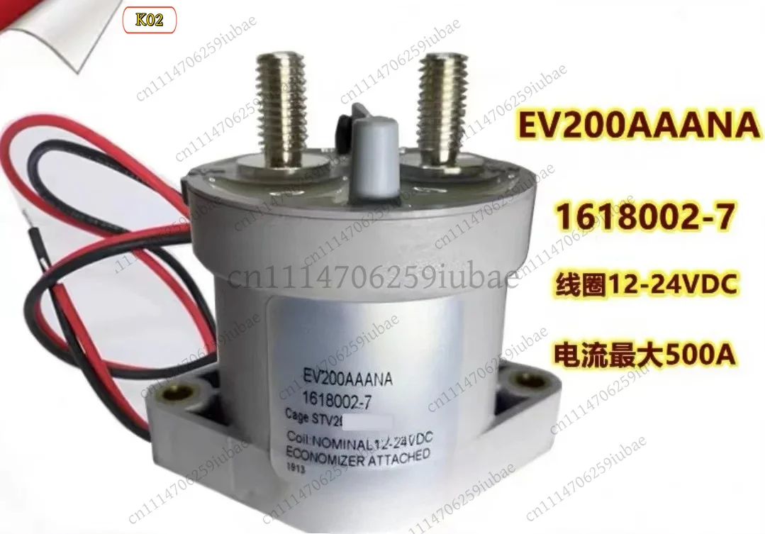 LJ_EV200AAANA 1618002‑7 High Voltage DC Contactor for New Energy EV,12‑24V 500A EV200 Relay Replacement Spare Parts