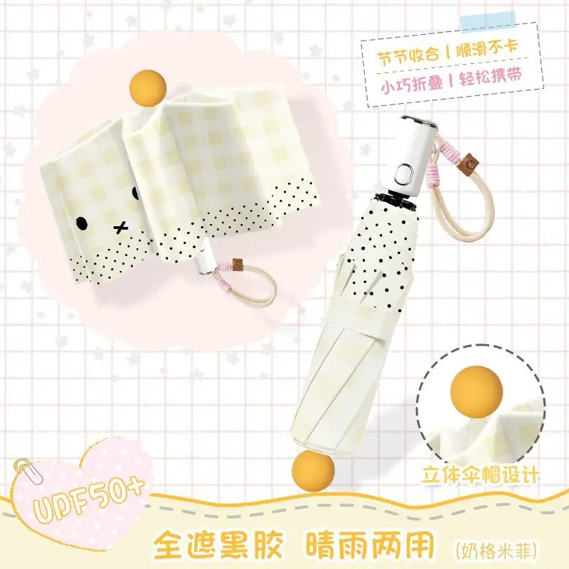 Kawaii Miffy Umbrella Cute Cartoon Miffy Fully Automatic Umbrella Dual Function Black Rubber Folding Umbrella for Portability view 4
