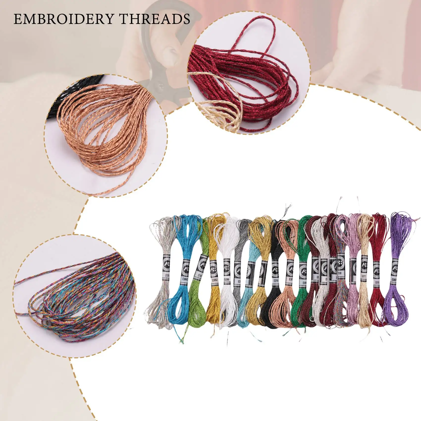A23Q-19Pcs خيوط التطريز المعدنية متعدد الألوان التطريز الخيط بريق التطريز الموضوع عبر غرزة الموضوع