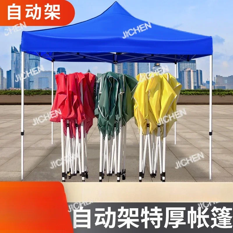 

JCC Customized outdoor tent exhibition awning rainproof parasol stall tent canopy thickened four corners advertising tent foldin
