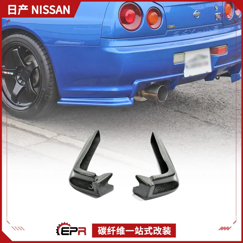 

Подходит для модификации Nissan Skyline GTR34, комплект задних углов из углеродного волокна с комплектом задних губ Nismo.