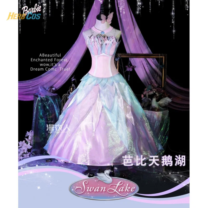 

Barbi Princess Swan Lake Ballet Uniform Dress Halloween Carnival Party Christmas Play Role Costume for Women Hero Cos
