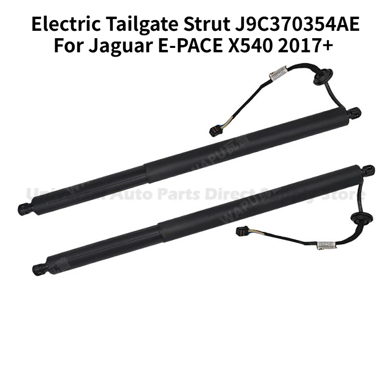Power Liftgate Support Electric Tailgate Strut J9C370354AE For Jaguar E-PACE X540 2017+ Left Right Interchangeable Auto Parts