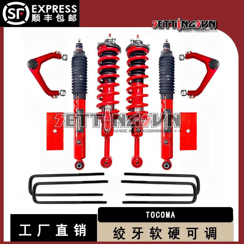 

Factory Direct Adjustable Coilovers Shock Absorber For T oyota Tacoma