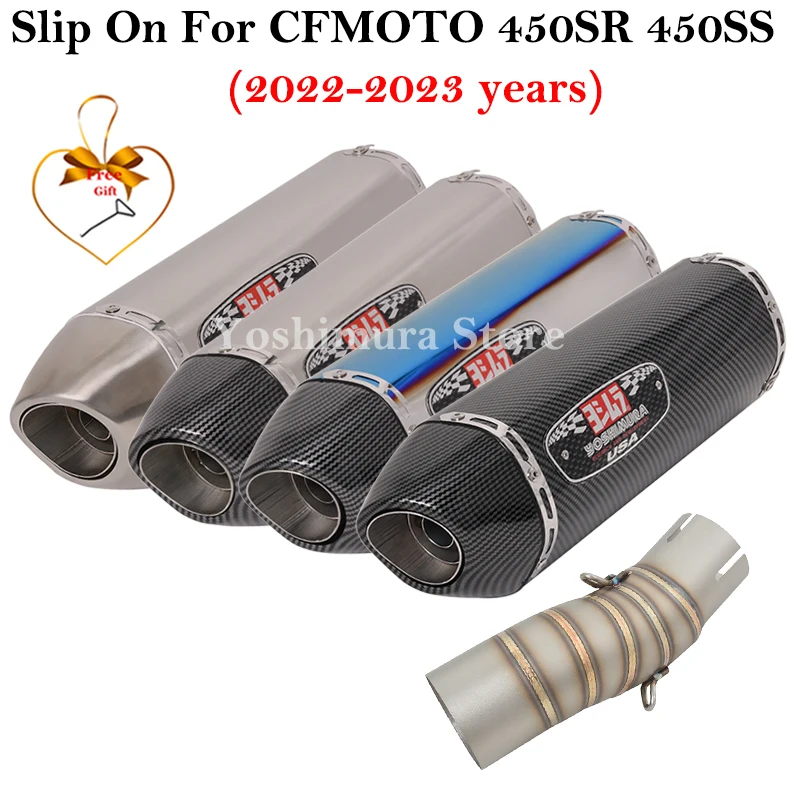 Slip On For CFMOTO 450SR 450SS 2022 2023 Motorcycle Exhaust Escape Systems Modify Silencer Middle Link Pipe Muffler DB Killer