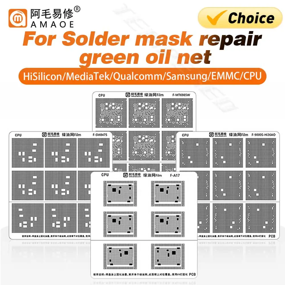 Amaoe Green Oil Isolation Solder Mask Tin Mesh For iPhone HW SAMSUNG Qualcomm MTK PCB CPU Universal Green Oil Net repair tools