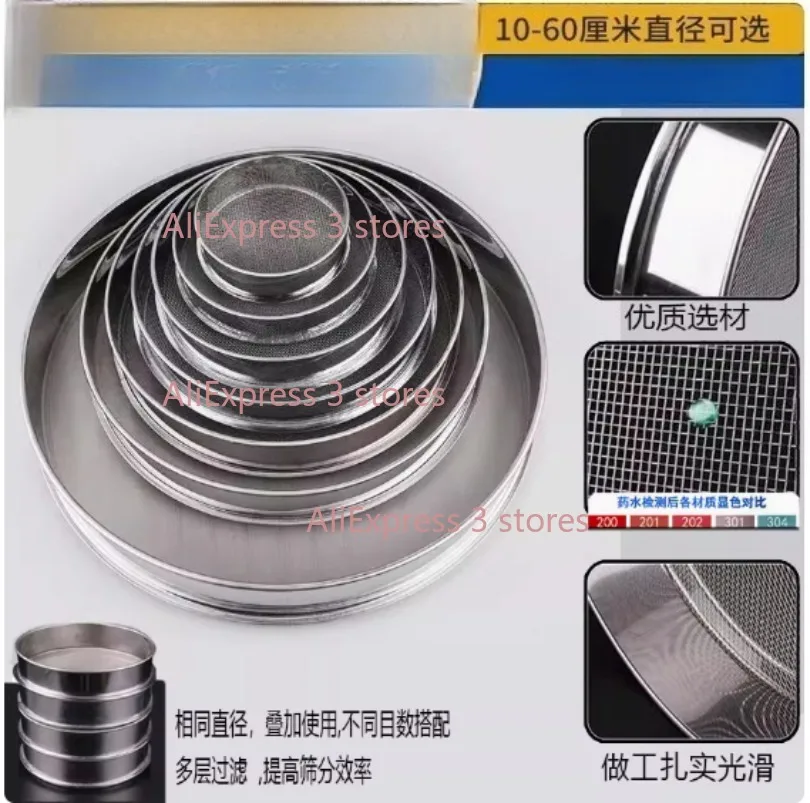 10-35Cm Round 304 S…