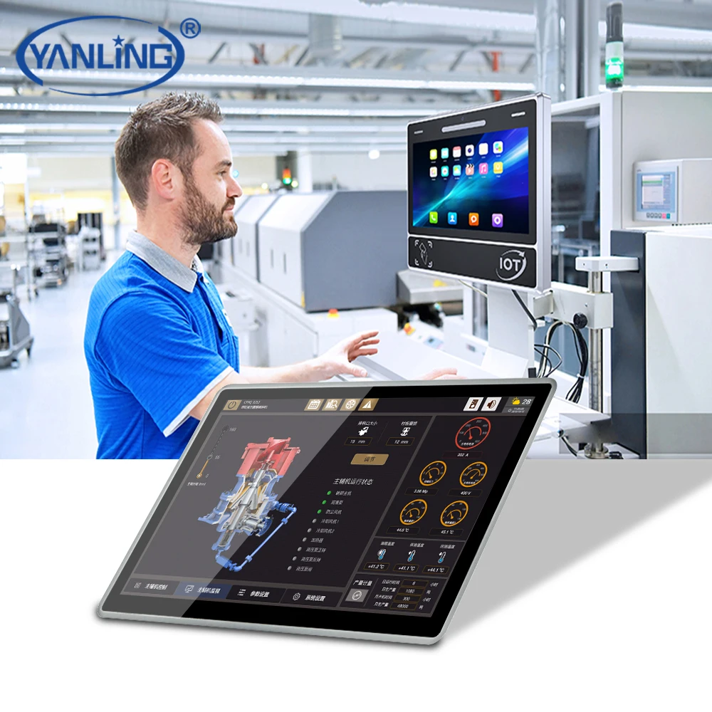 12.1 Inch Industrial All-in-One Panel PC With Intel Core I5 CPU VGA Display In Stock