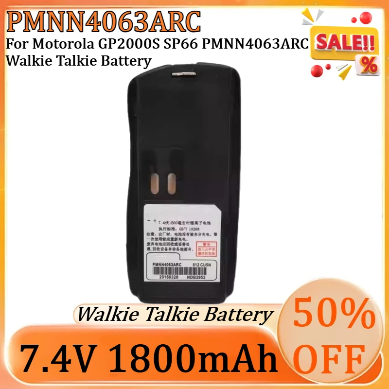 

New PMNN4063ARC 7.4V 1800mAh Ni-MH Replacement Battery for Motorola GP2000S SP66 PMNN4063ARC Walkie Talkie Battery