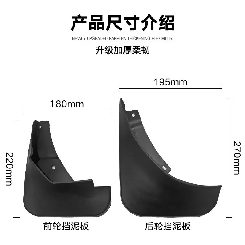 For Volkswagen CC 2010-2012 Mud Flaps Splash Guard Mudguards MudFlaps Front Rear Wheel Fender Styling Car Accessories