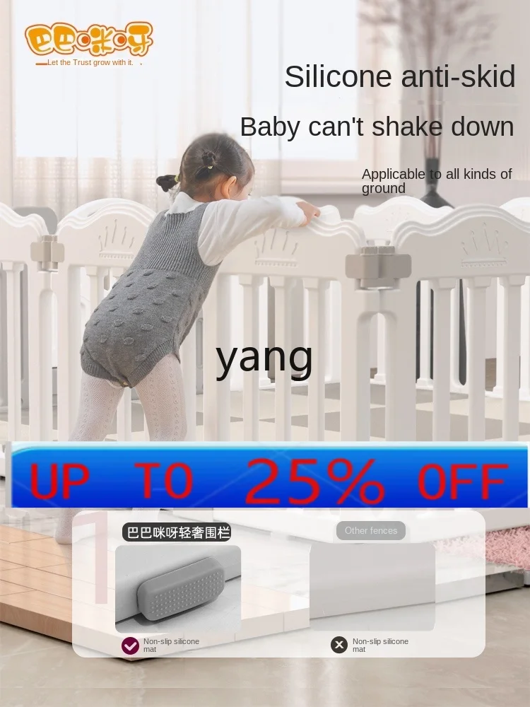 

CX Baby Fence Baby Sofa Home Living Room Floor Children Indoor Home Game Protective Grating