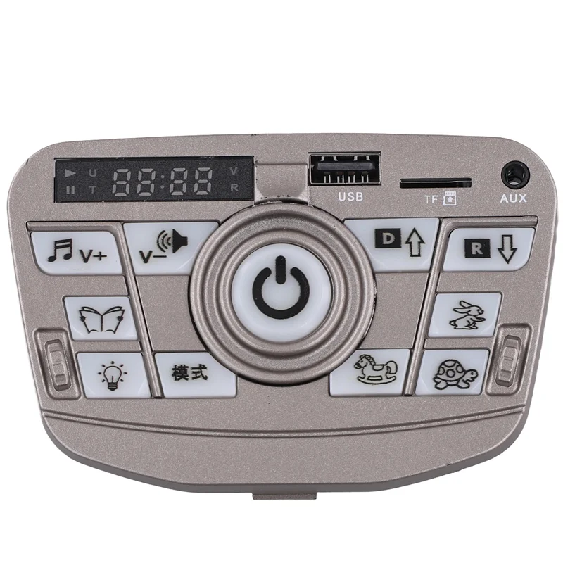 Best-YJ-ZK08-BT-12V Central Control Console Integrated Controller Motherboard For Children' S Electric Vehicle