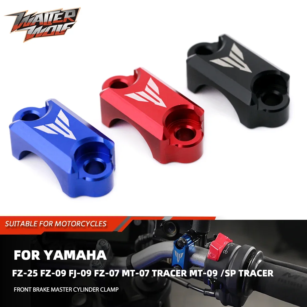 

Front Brake Master Cylinder Clamp Cover For Yamaha Tenere 700 XTZ700 XSR700 MT09 MT07 MT03 Tracer 900 /9/GT Tracer 700 /7/GT R6