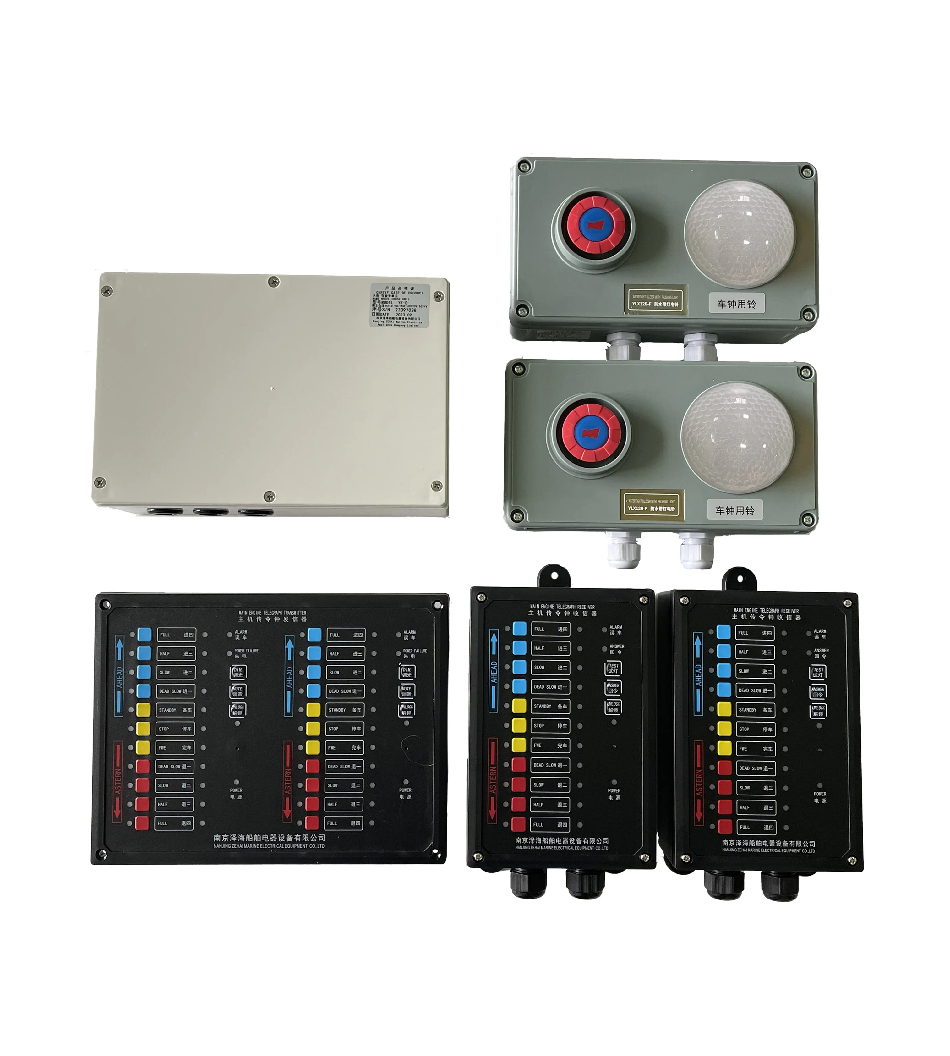 

marine engine telegraph CL series