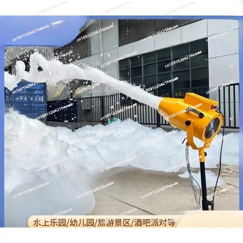 

Подходит для мощной струйной пены, пенопластовой машины для вечеринок, 1000 Вт, пузырчатая пена для вечеринок, открытого бассейна