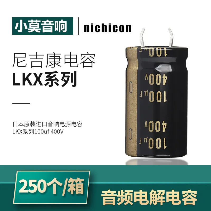 

Japan Imported NICHICON KX Series 100uf 400V Audio High Voltage Power Electrolytic Capacitor
