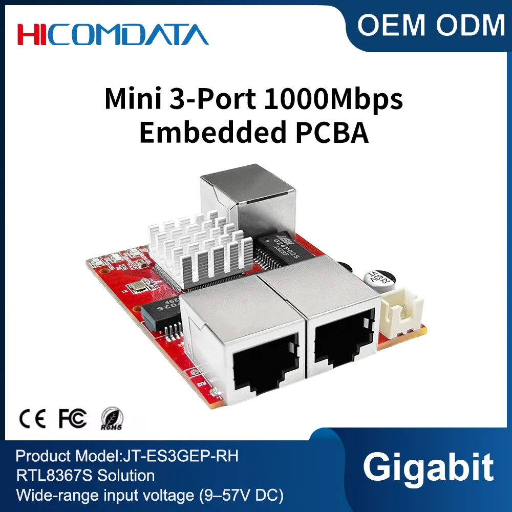 

HICOMDATA Mini 3/5 ports 10/100/1000Mbps Gigabit Ethernet switch PCBA for Embedded Integrated Module 9-57V DC Wide-Range Input