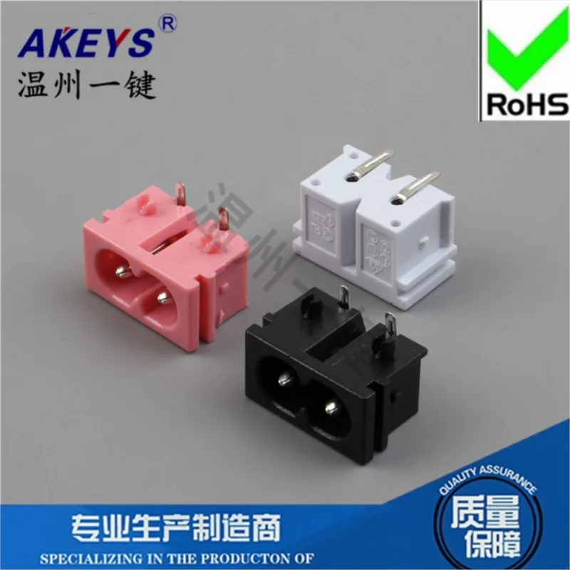 10pcs AC-019 Power outlet  019 female seat 90 degrees  Figure 8 Plum Needle Horoscope connector White black pink