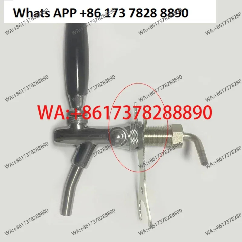 Draft beer machine Beer Head faucet Multifunctional special wrench Installation and removal Wine column distributor Barometer