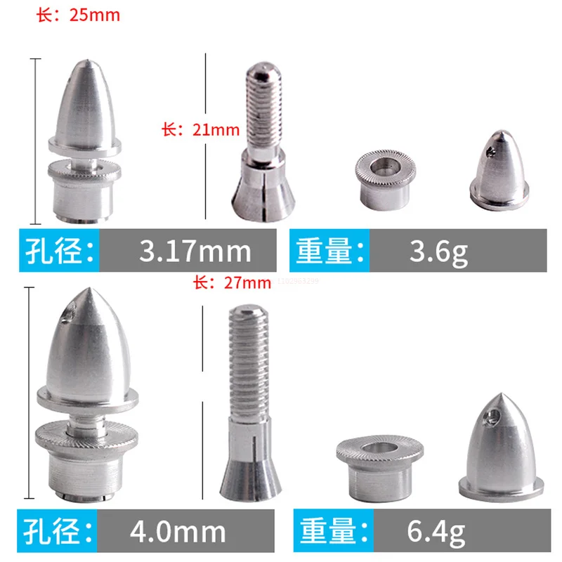 2mm/3.17mm/4mm/5mm/6mm/8mm/10mm Rc supporto proiettile in alluminio per motore Brushless Prop aereo elicottero ToyRc adattatore per elica