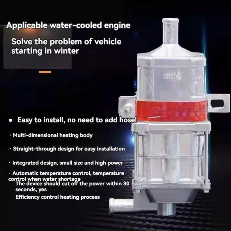 Water Tank Preheater Winter Engine Heater Anti-dry Burning Automatic Power Off